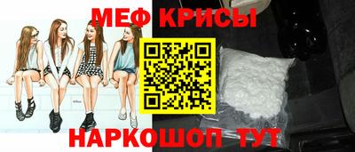 дурь Гусиноозёрск