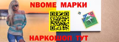 мефедрон VHQ Гусь-Хрустальный