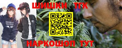 дурь Гусиноозёрск