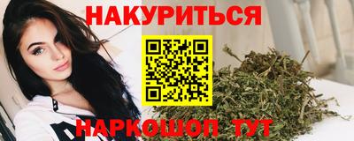 мефедрон VHQ Гусь-Хрустальный