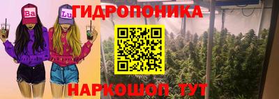 мефедрон VHQ Гусь-Хрустальный