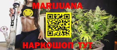 мефедрон VHQ Гусь-Хрустальный