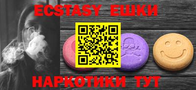 дурь Гусиноозёрск