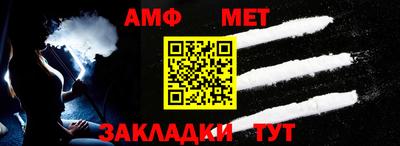 мефедрон VHQ Гусь-Хрустальный