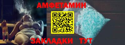 дурь Гусиноозёрск