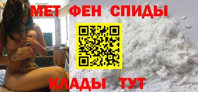 дурь Гусиноозёрск