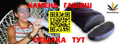 мефедрон VHQ Гусь-Хрустальный