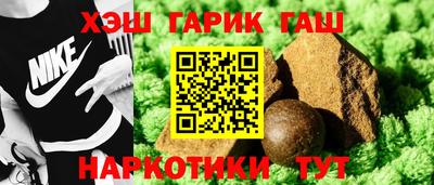 мефедрон VHQ Гусь-Хрустальный