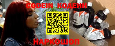 мефедрон VHQ Гусь-Хрустальный