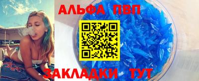 дурь Гусиноозёрск